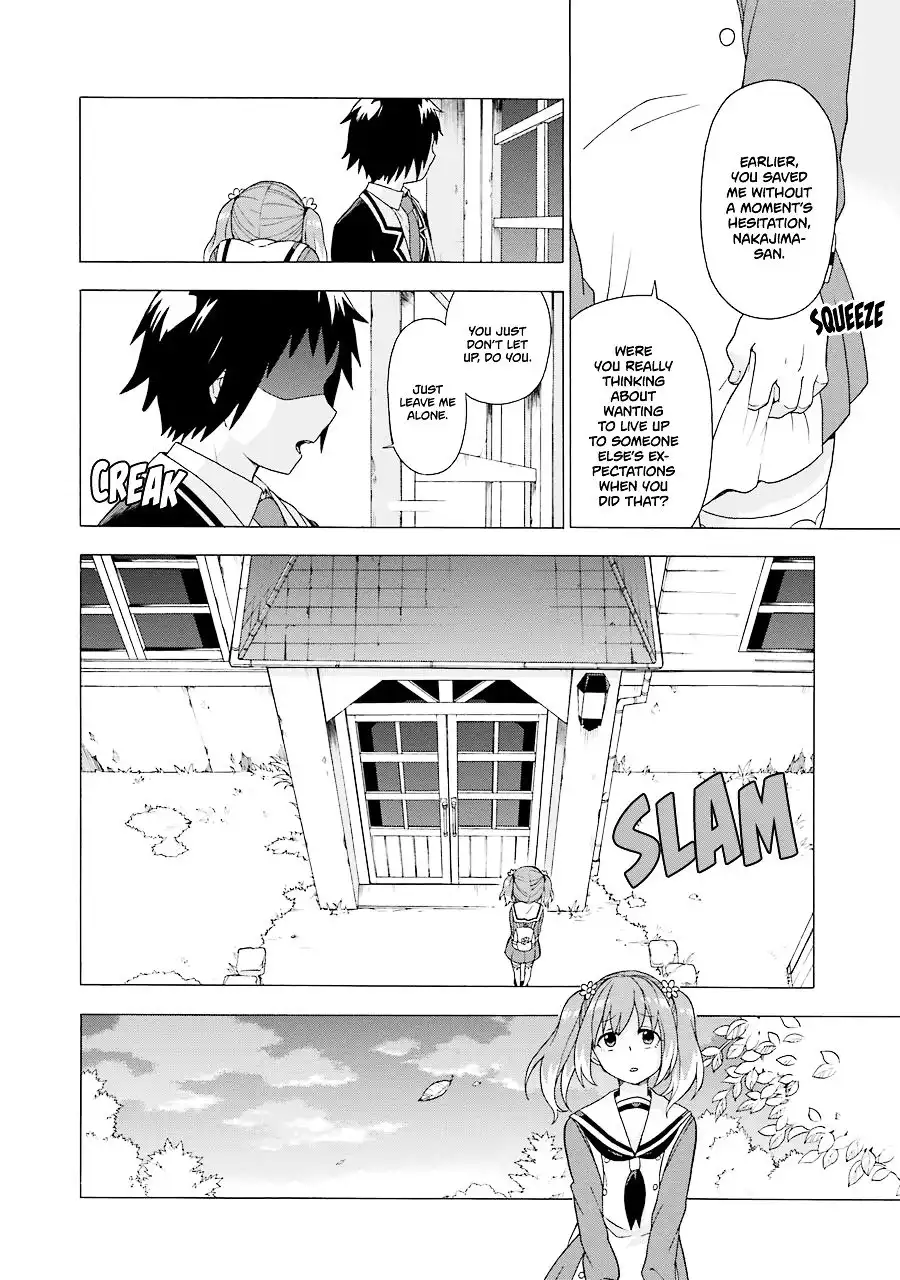 Munou na Nana Chapter 1 53